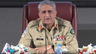 General Qamar Javed Bajwa
