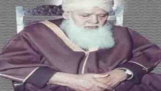 Ghazali e Zaman Syed Ahmad Saeed Kazmi