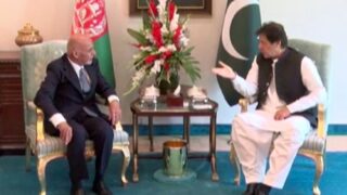 Imran Khan - Ashraf Ghani Meeting