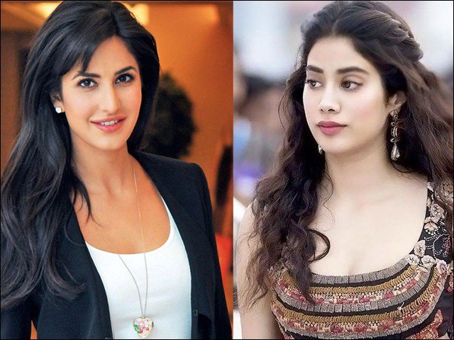 Janawe Kapoor - Katrina Kaif