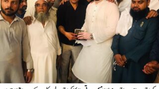 Karachi Tajir Alliance Ayaz Memon