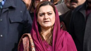 Marriyum Aurangzeb