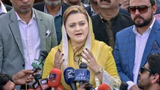 Maryam Aurangzeb