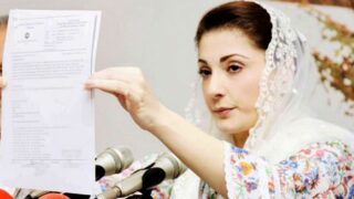 Maryam Nawaz