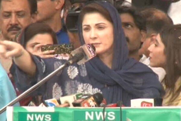 مشرف کیخلاف تحقیقات کرتے ہوئے عمران نیازی کے پَر جلتے ہیں: مریم نواز