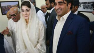 Maryam Nawaz - Bilawal Bhutto