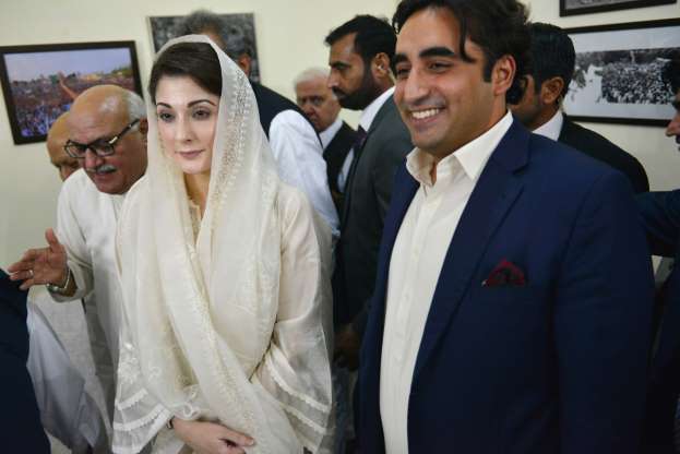 Maryam Nawaz - Bilawal Bhutto
