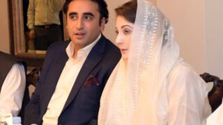 Maryam Nawaz - Bilawal Meeting