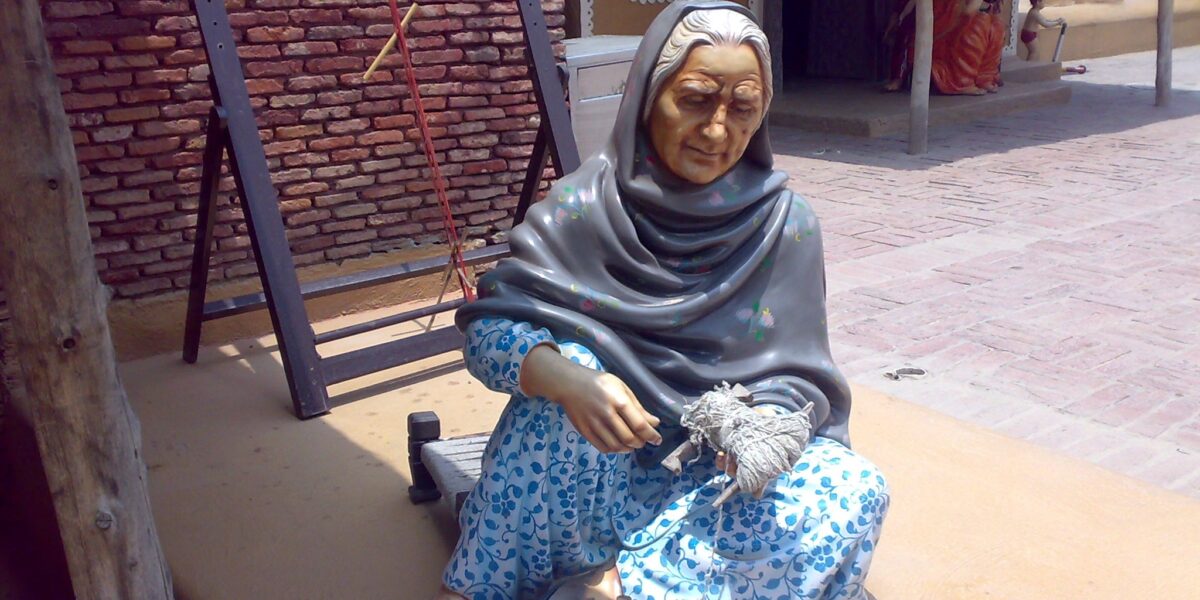 Mother