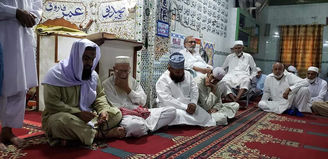 Muhammad Azeem Khan - Khatam e Qul Mehfil