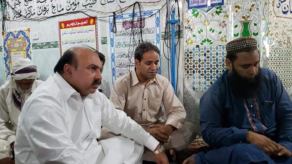 Muhammad Azeem Khan - Khatam e Qul Mehfil