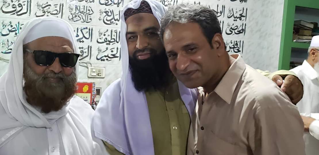 Muhammad Azeem Khan - Khatam e Qul Mehfil