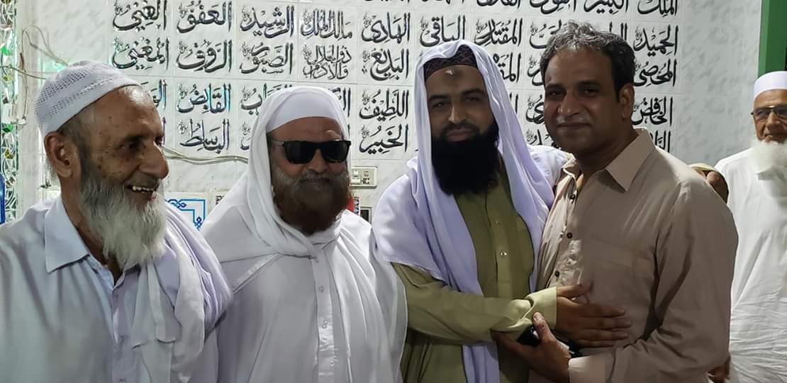 Muhammad Azeem Khan - Khatam e Qul Mehfil