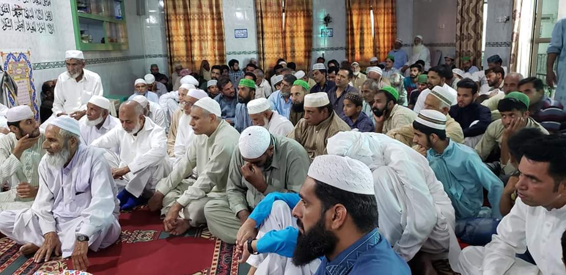 Muhammad Azeem Khan - Khatam e Qul Mehfil