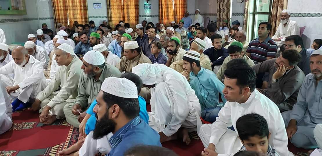 Muhammad Azeem Khan - Khatam e Qul Mehfil