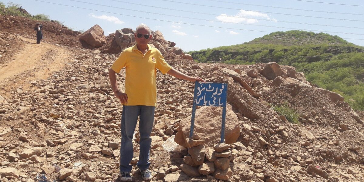 Muhammad Mumtaz Baig