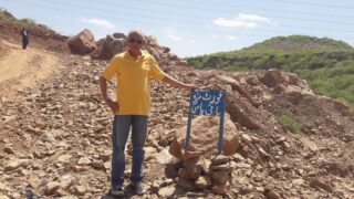 Muhammad Mumtaz Baig