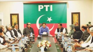 PTI