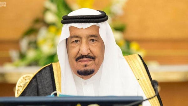 Prince Mohammed Bin Salman