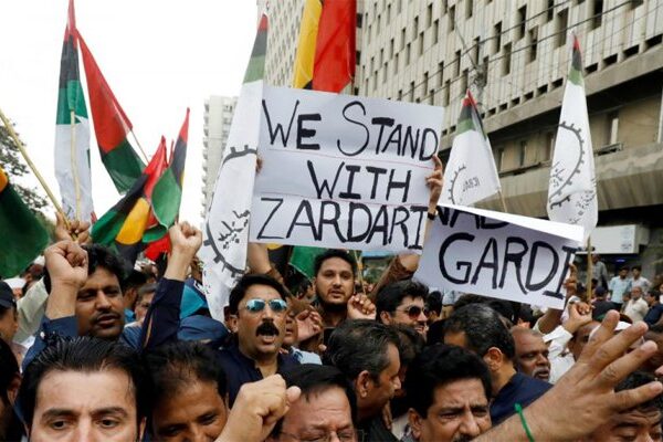 آصف زرداری کی گرفتاری کے خلاف ملک کے مختلف شہروں میں مظاہرے