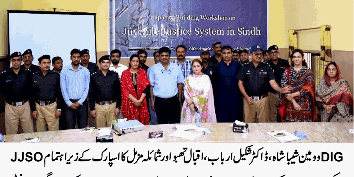 SPARK PROGRAM