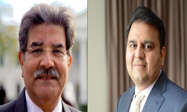 تھپڑ سے ڈر نہیں لگتا