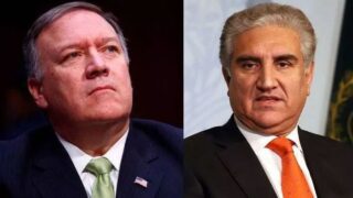 Shah Mehmood Qureshi - Pompio