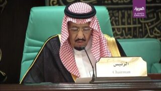 Shah Salman bin Abdul Aziz