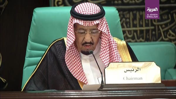 Shah Salman bin Abdul Aziz