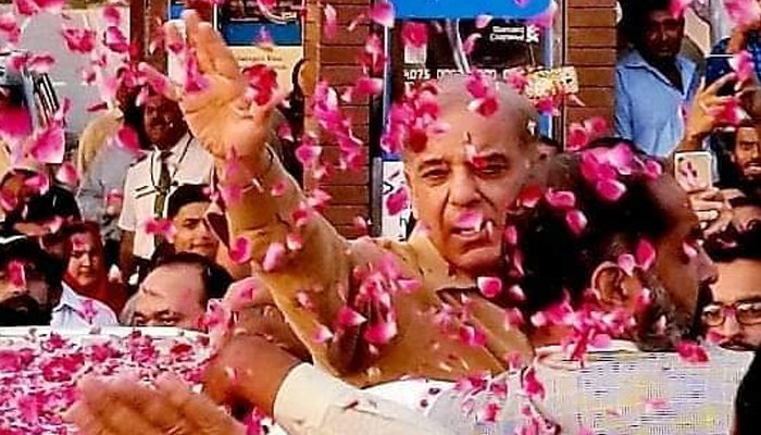 Shahbaz Sharif