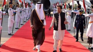 Sheikh Tamim bin Hamad al-Thani