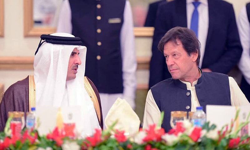 Sheikh Tamim bin Hamad al-Thani