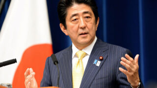 Shinzō Abe