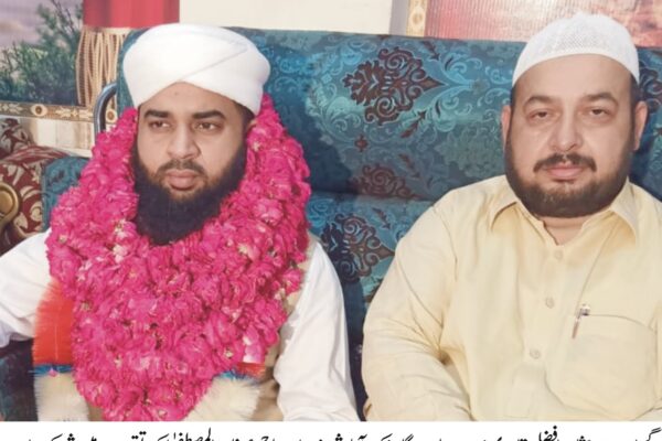 پیر عثمان افضل قادری ”حرمین شریفین” حاضری کے بعد واپس پاکستان پہنچ گئے