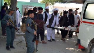 Afghanistan Suicide Attack