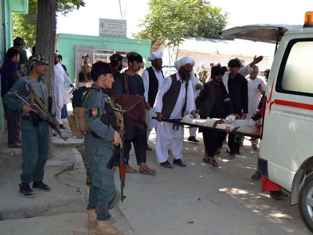Afghanistan Suicide Attack