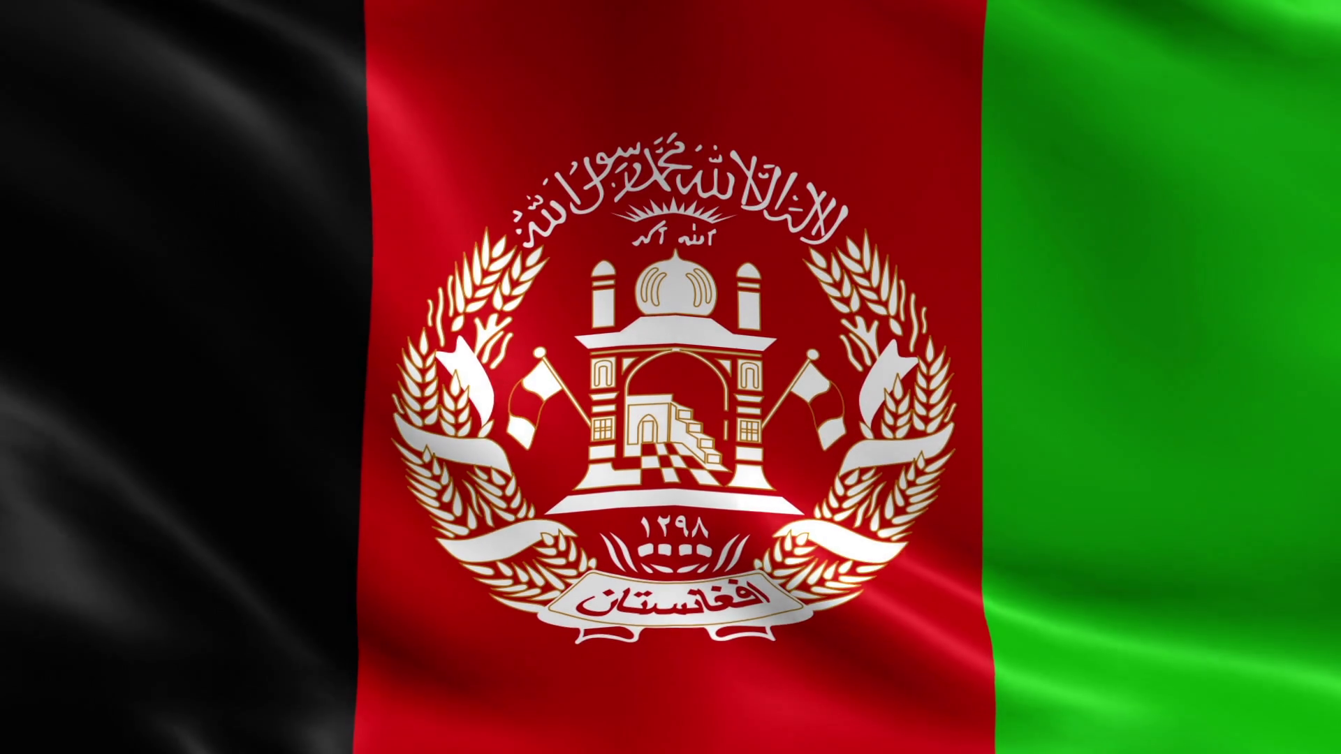 Afghanistan
