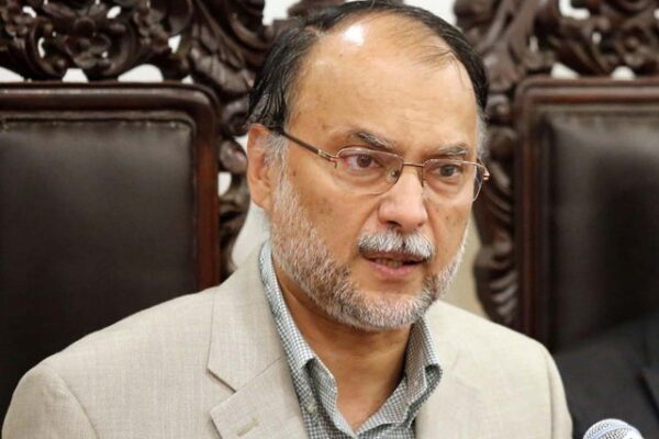 نارووال اسپورٹس سٹی کرپشن کیس میں سینیئر رہنما (ن) لیگ احسن اقبال نیب طلب