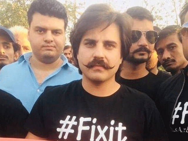 Alamgir Khan