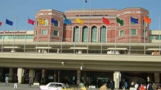 Allama Iqbal International Airport