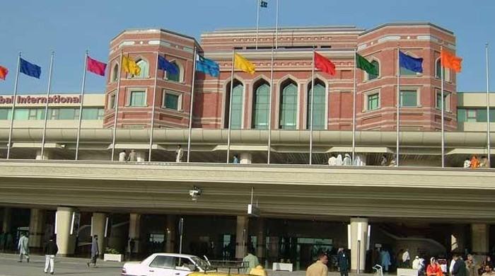 Allama Iqbal International Airport