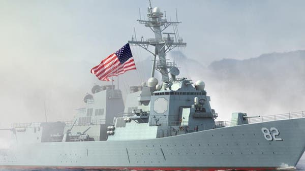 American Ships