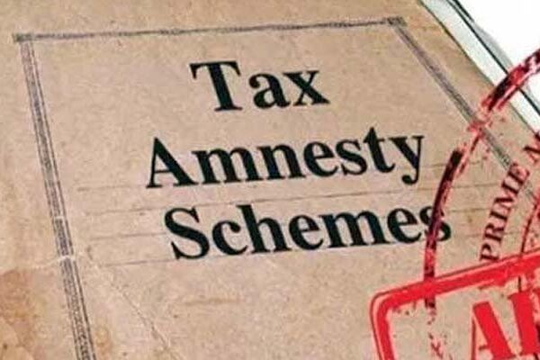 آہ حکمران، سیاستدان، جمہوریت کرپشن اور ایمنسٹی اسکیم