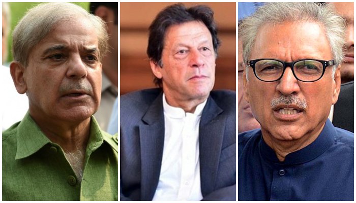Arif Alvi, Imran Khan and Shahbaz Sharif