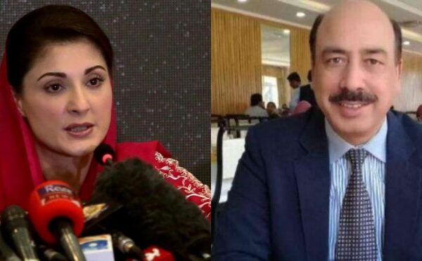 سنسنی خیز موڑ