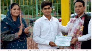 Basketball Tournament