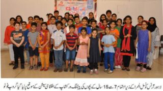 Children's Theater Workshop