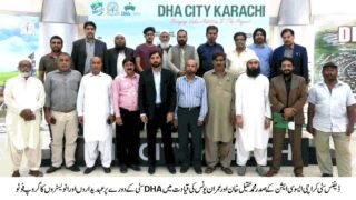 Deface City Association