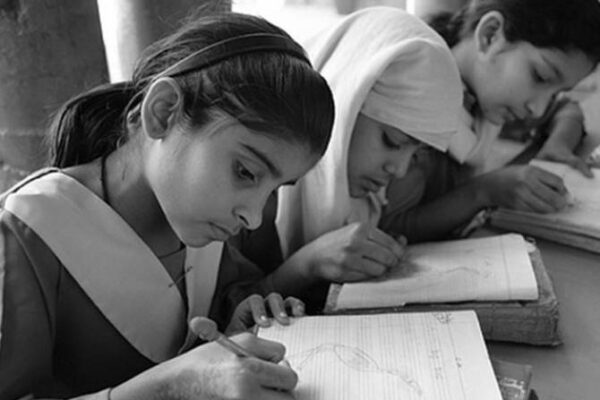 پرائمری سکول صلاح الدین چمن میں تقریب تقسیم اسناد و انعامات کا انعقاد
