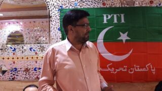 Engineer Iftikhar Chaudhry